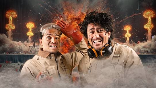 Stian Sandø & Dennis Siva : VitenShitShow // Sandnessjøen